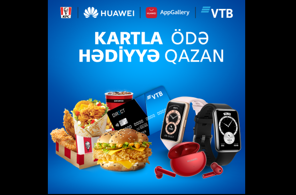 vtb-azerbaycan-kfc-ile-birlikde-huawei-den-cihazlar-bagislayirlar